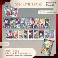 Image 1 of THOUSAND LEAVES Photocard & Polaroid Special Combo