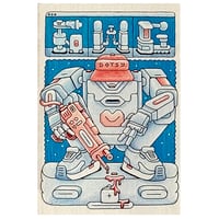 Image 2 of 'RWG Chronicals 2'