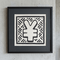Image 2 of "OKANE" LINOCUT PRITS