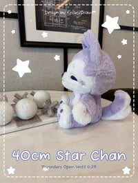 Image 2 of PREORDER- 40cm Star Chan