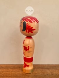 Image 2 of Vintage Kokeshi doll 7
