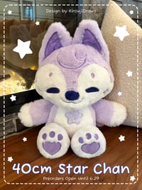 Image 1 of PREORDER- 40cm Star Chan