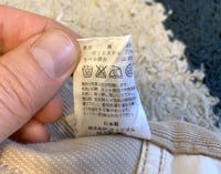 Image 11 of Visvim Japan khaki corduroy pants, size S (fits 31)