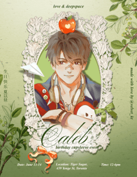 Image 2 of Caleb Birthday Cupsleeve Merch
