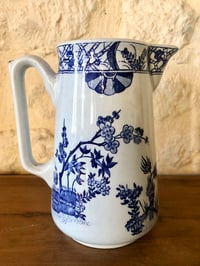Image 2 of Service Japon Creil Et Montereau - Art de la table ancien