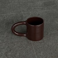 Image 1 of Mug à anse — chocolat