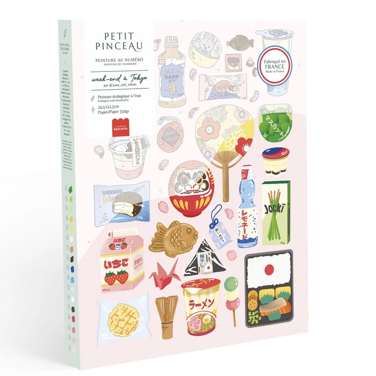 COFFRET PEINTURE AU NUMÉRO PETIT PINCEAU - TOUR DU MONDE (PLUSIEURS MODÈLES) Image 9