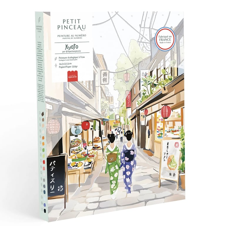 COFFRET PEINTURE AU NUMÉRO PETIT PINCEAU - TOUR DU MONDE (PLUSIEURS MODÈLES) Image 11