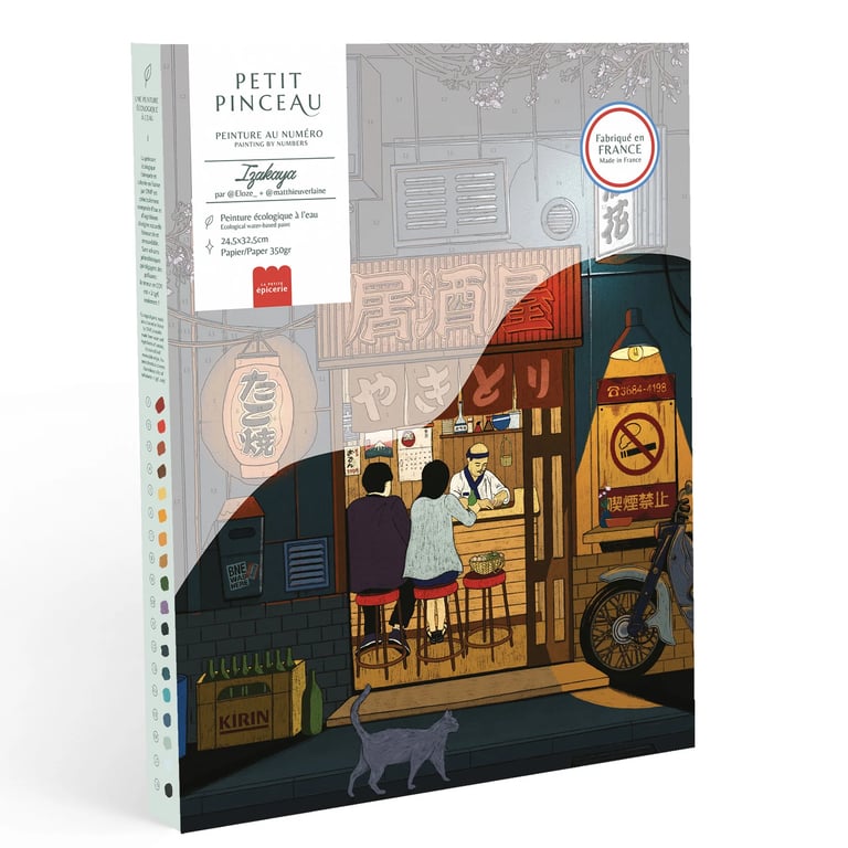 COFFRET PEINTURE AU NUMÉRO PETIT PINCEAU - TOUR DU MONDE (PLUSIEURS MODÈLES) Image 10