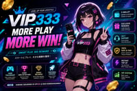 VIP333