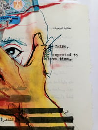 Image 2 of Cairo Diary #1: Expected (توقعت)