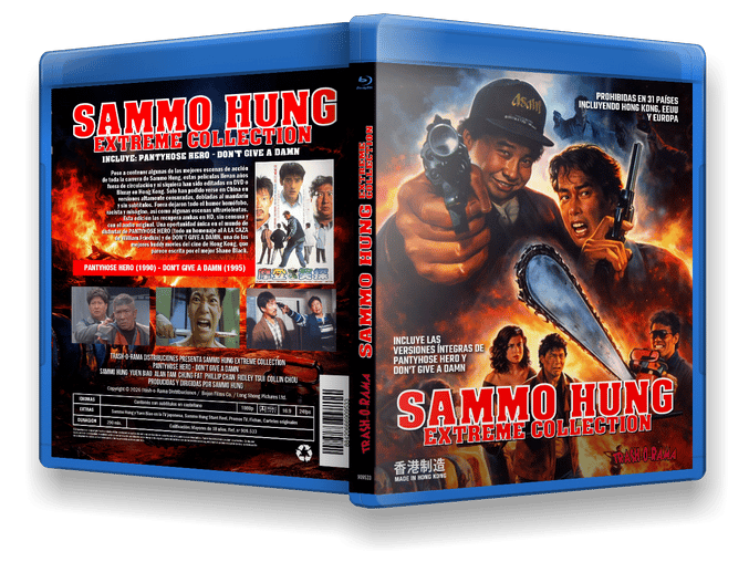 Image of SAMMO HUNG EXTREME COLLECTION