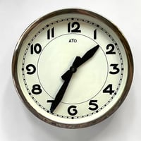 Image 1 of 26 cm - Horloge ATO industrielle aluminium poli miroiret chrome - 1940 - Fonctionnelle
