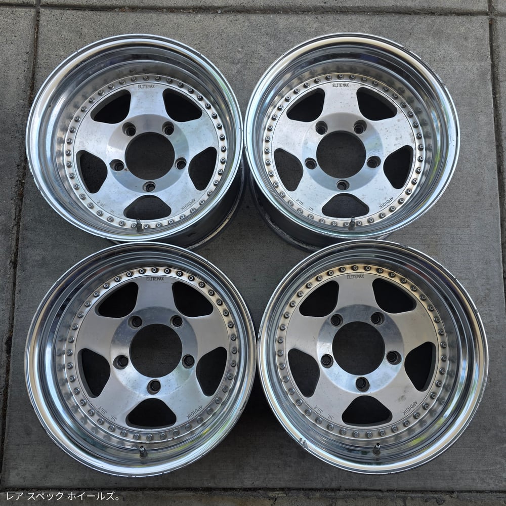 16x9 -15 Elite Max Type IV