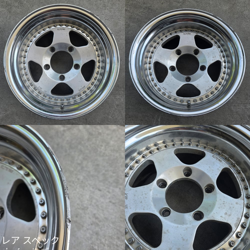 16x9 -15 Elite Max Type IV