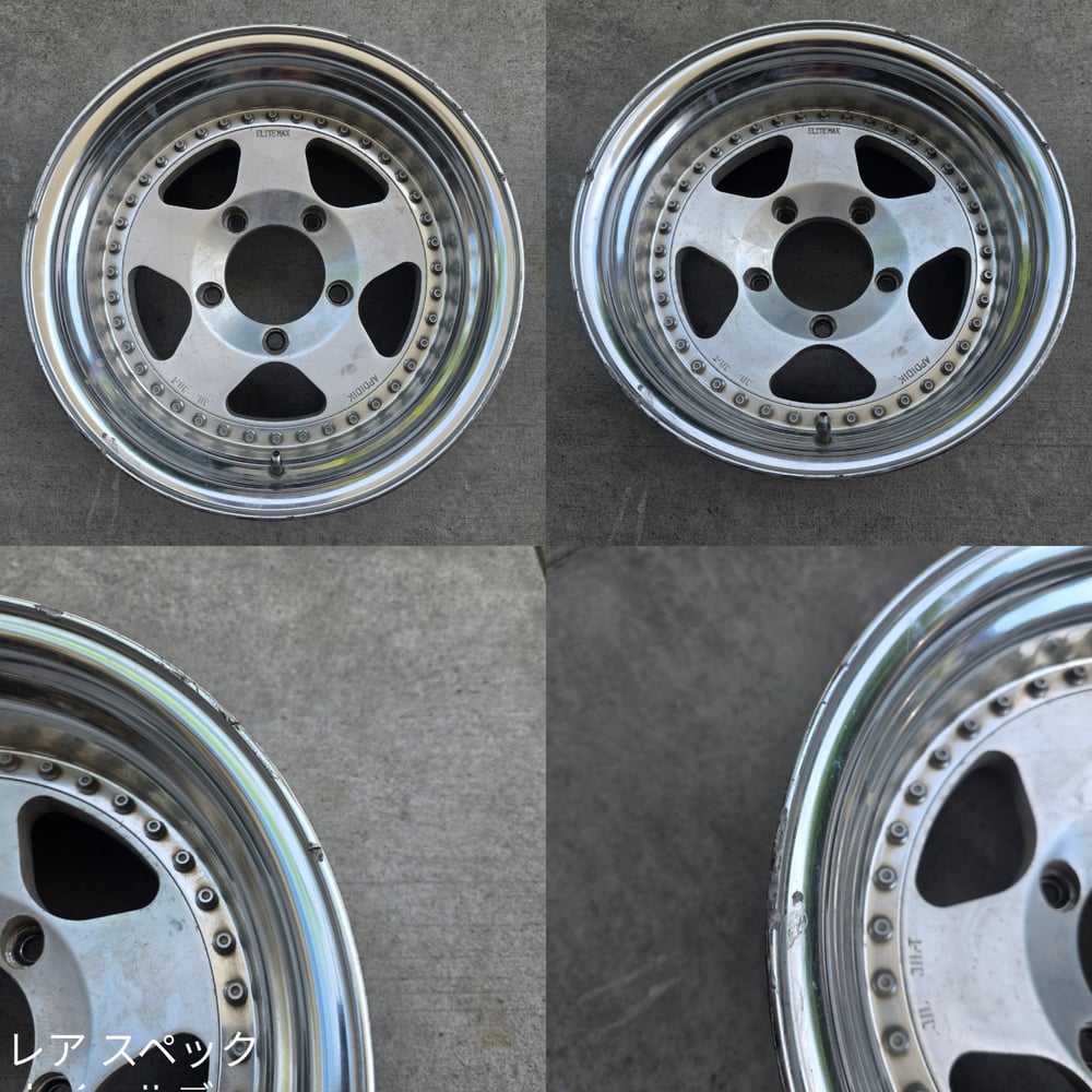 16x9 -15 Elite Max Type IV