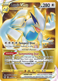 Lugia VSTAR (Secret) (211) - SWSH12: Silver Tempest - Near Mint