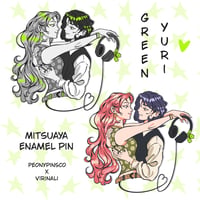 Image 1 of mitsuaya {po}