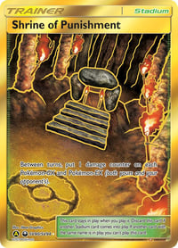 Shrine of Punishment - Hidden Fates: Shiny Vault - Near Mint