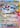Glaceon ex - 026/131 (Holiday Calendar) - SV: Prismatic Evolutions - Sealed