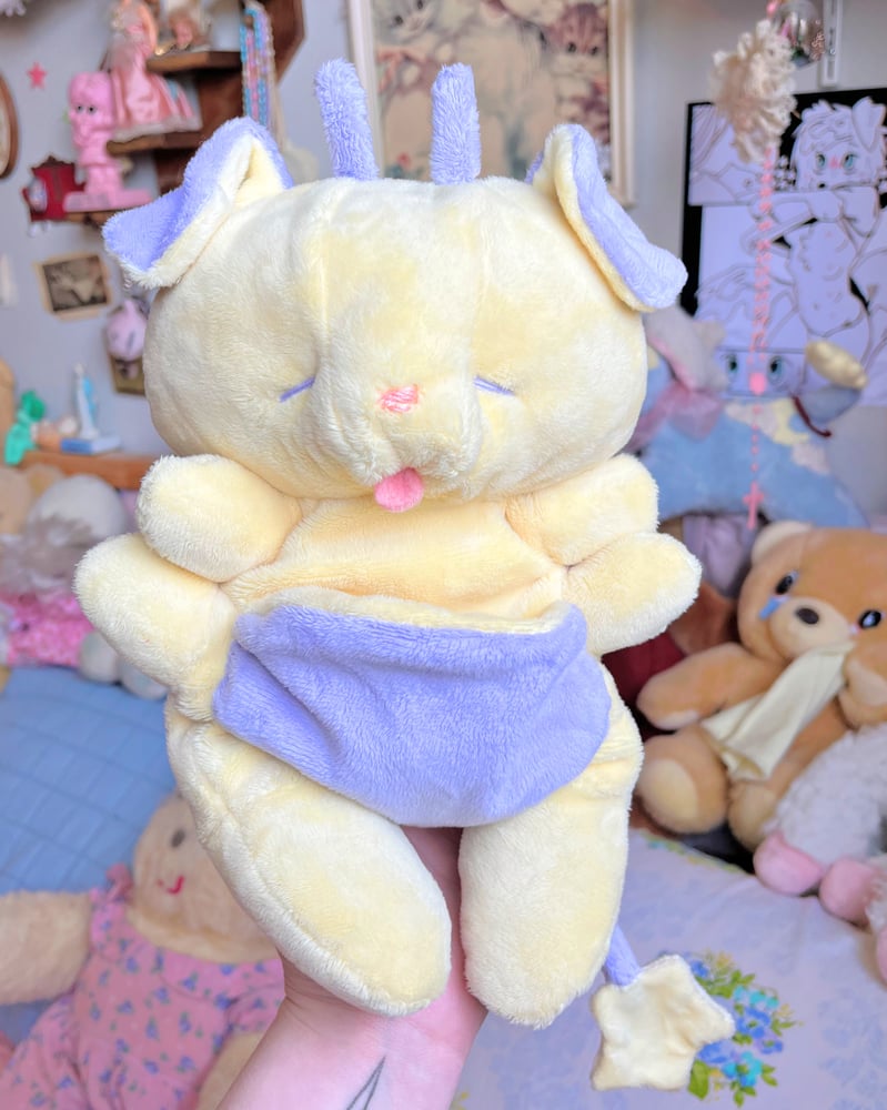 Image of  Hugg-A-Me Mommy! Wawa alien Yellow! 