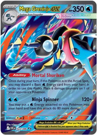 Mega Greninja ex - 022/086 - ME04: Chaos Rising - Near Mint