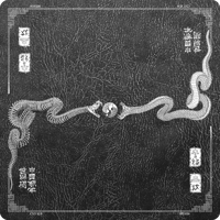 CNY YOTS ALT, M1 Obsidian 