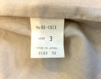 Image 9 of Spellbound jeans cotton spring mac coat, size 3 (fits M)