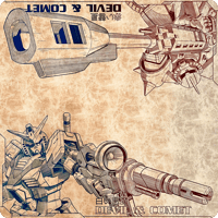 Devil & Comet, Super - M4.2 Latte