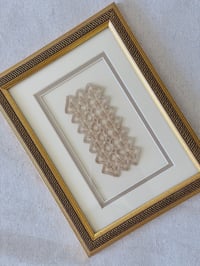Image 1 of Vintage Framed Embroidery