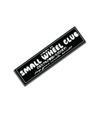 Small Wheel Club Slap (Limit: 50)