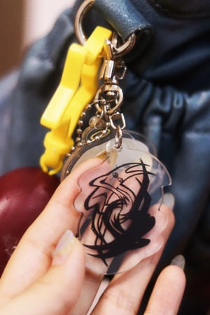 Mister Man Ying Yang Keychain