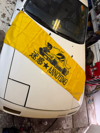 Image 3 of Cool Guy! Nobori Flag