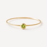 Image 8 of Birthlight Ring