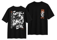 Image 1 of Freak Language T-shirt