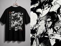 Image 2 of Freak Language T-shirt