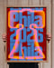 Image of 2026 Phila Poster
