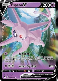 Espeon V - SWSH07: Evolving Skies - Near Mint