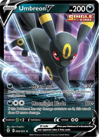 Umbreon V - SWSH07: Evolving Skies - Near Mint