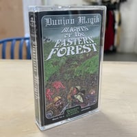 Dunjon Majik – Blights Ov The Eastern Forest