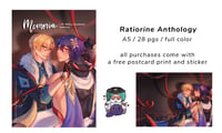 Image 1 of Ratiorine Anthology