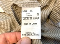 Image 7 of Burgus Plus by Hinoya seersucker button down shirt, size XL (fits L)