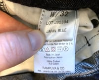 Image 10 of Japan Blue Jeans JB0304 brown African mixed cotton selvedge jeans, size 32