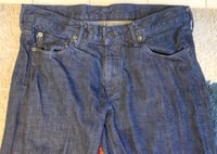 Image 2 of Japan Blue Jeans JB0304 brown African mixed cotton selvedge jeans, size 32