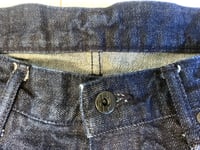 Image 4 of Japan Blue Jeans JB0304 brown African mixed cotton selvedge jeans, size 32