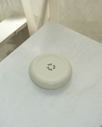 Image 4 of Chunky Plate Small in Ivory