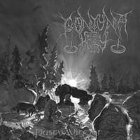 Image 1 of GONTYNA KRY “ Pusty wieczor” LP 