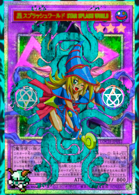 魔女