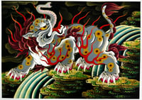Baku Print