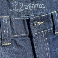 Image 5 of "Jake & Jena" Jorts